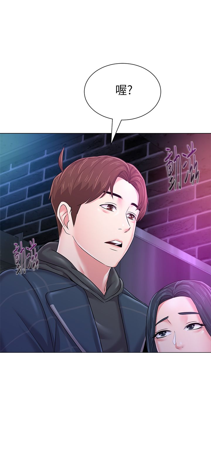 [韓漫]老師第45-47話[121P]