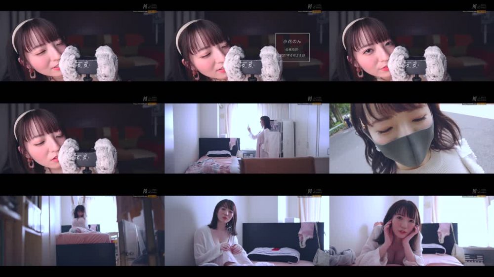 +++ [HD] KMHRS-055 「キスだけでびしょびしょなっちゃう…」たぬき顔でえっちぃからだのほんわかおっとり声優の卵 AV debut 小花のん