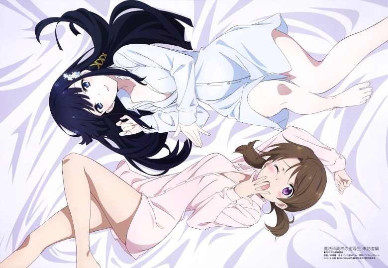 動漫官繪[20P]