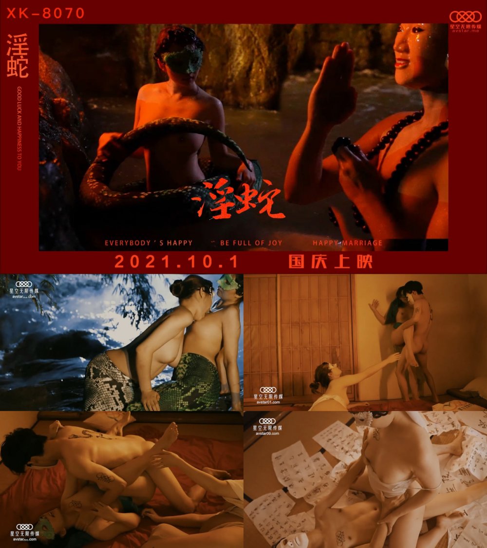 國產AV劇情 三部集合 丈夫的綠帽願望