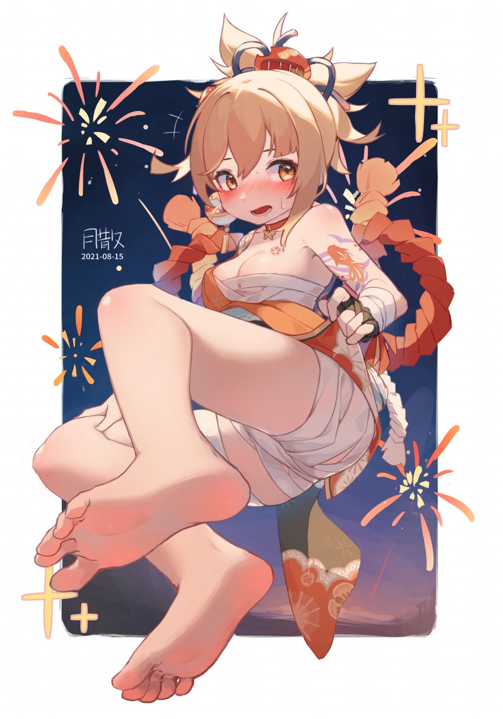紙片玉足[22P]