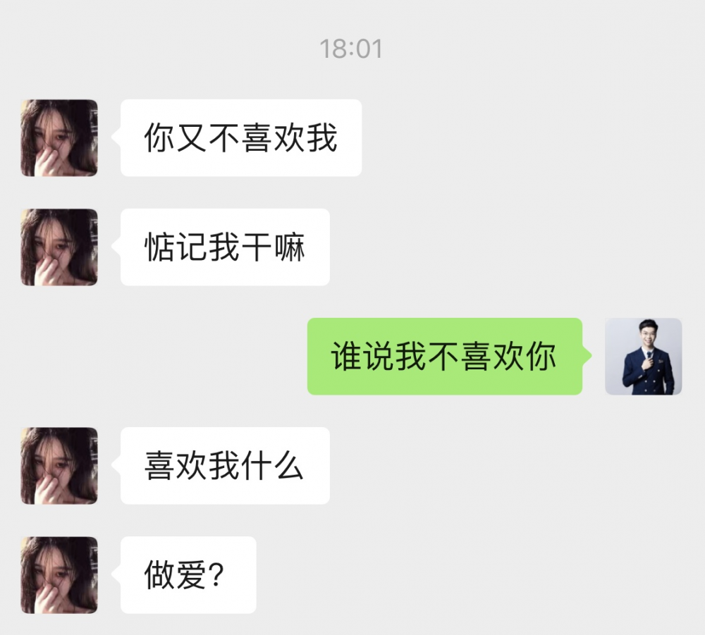 極品高顏值S身材178CM超模女神大尺度性愛私拍流出逆天長腿
