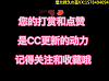 極品豐臀給力UP主【CC公主】私拍流出-鄰家有女初長成 鄰家小妹酒店調教操到癲狂