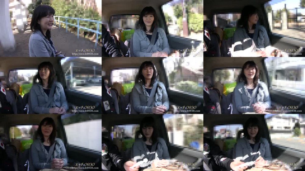 [JAV] [Uncensored] C0930 ki211107 新垣 里子 44歳 [720p]