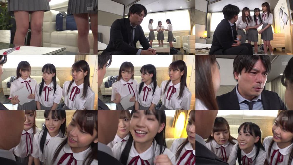 +++ [HD] CJOD-320 放課後ラブホで生徒三人に痴女られ囲まれ、挟まれ、中出しさせられた担任教師の僕。 工藤ララ 花音うらら 永野いち夏