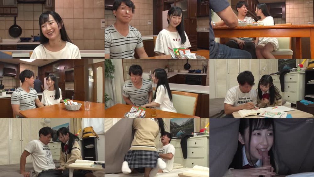 +++ [HD] HUNTB-152 『あっダメ！激しく突いたらバレちゃう…』義妹がロングスカートの中でこっそり即ハメ要求！親の目の前でバレずにドキドキのこっそり連続イキ！超仲の