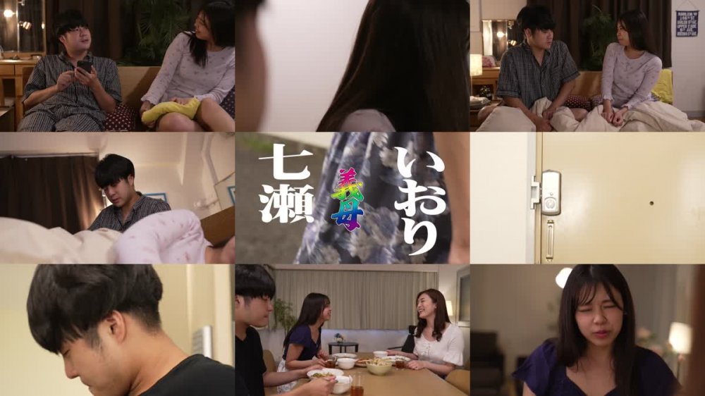 +++ [HD] SPRD-1484 お義母さん、にょっ女房よりずっといいよ… 七瀬いおり