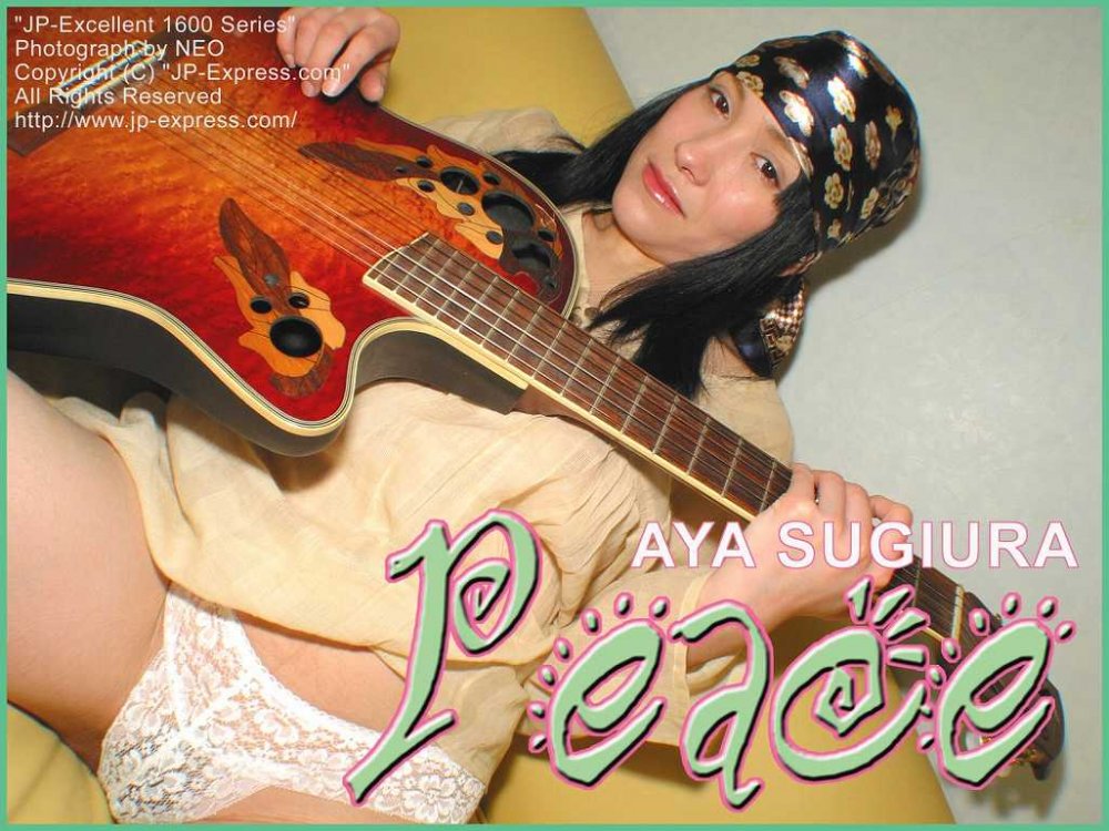 Aya Sugiura甜美的鮑魚汁 [32P]