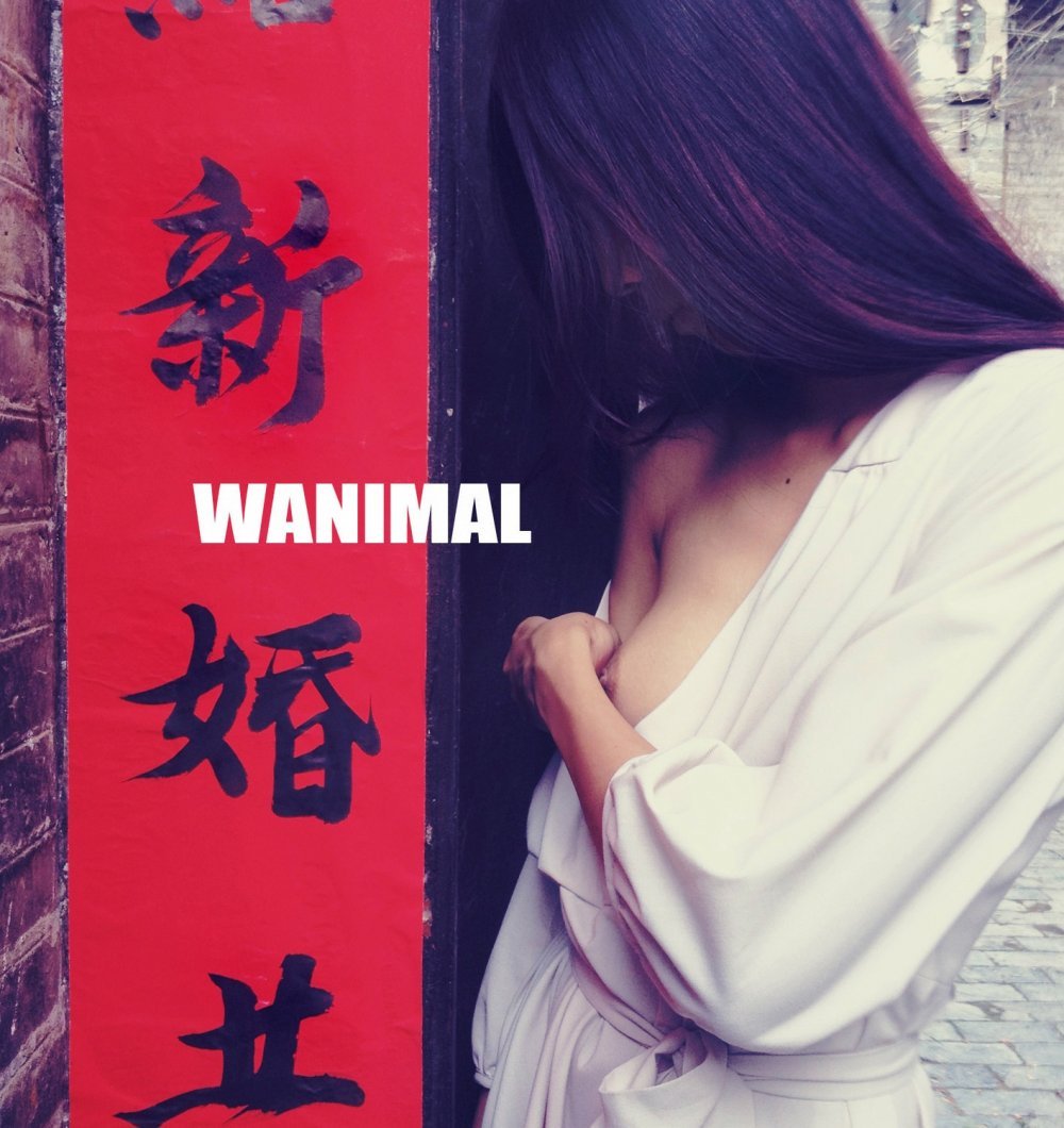 王動攝影寫真集81[30P]
