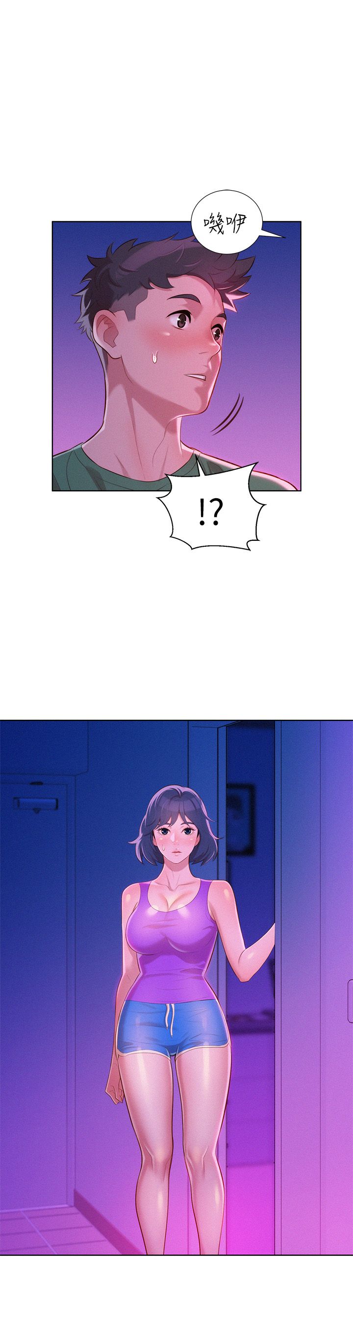 漂亮乾姐姐23[28P]