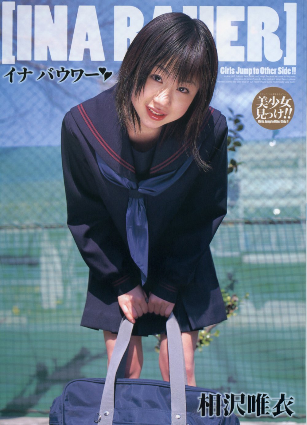 美少婦香尺澤子愛基情[23P]
