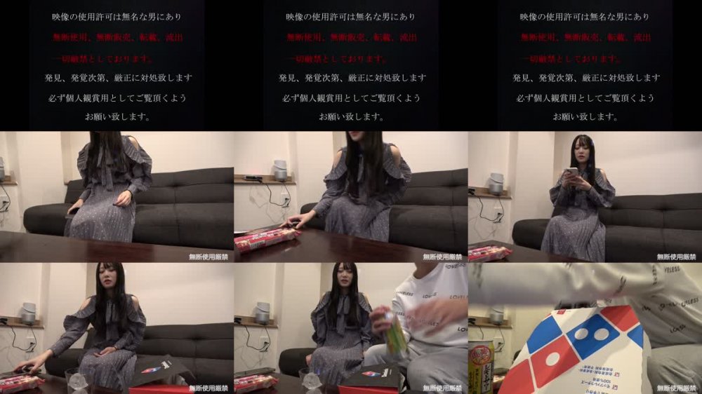 +++ FC2-PPV-2549115 秋〇原コンカフェ嬢★店外デートで見せる天然過ぎる彼女の身体がエロ過ぎた
