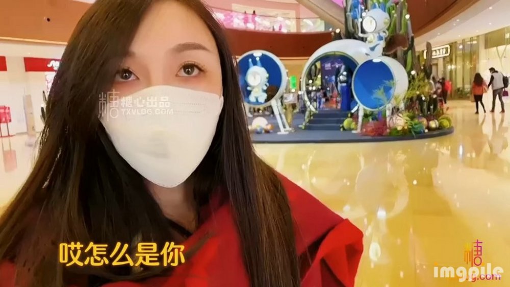 聖誕特輯極品網紅女神▌甜多醬▌心機婊騷妹偶遇前男友 耶誕節'內射'狂歡 電臀狗腰極射無毛白虎穴中出【MP4/340MB】