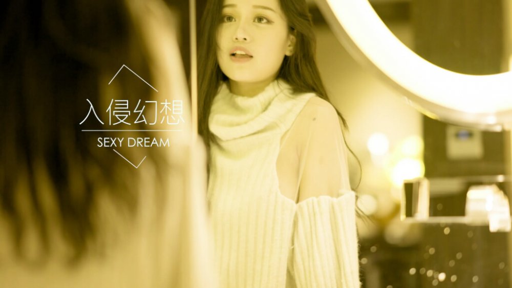 網紅VIP合集-唯美系清純女神入侵幻想口愛超高顏值+頂級美妞米拉情趣激情大戰69深喉大屌邊操邊噴