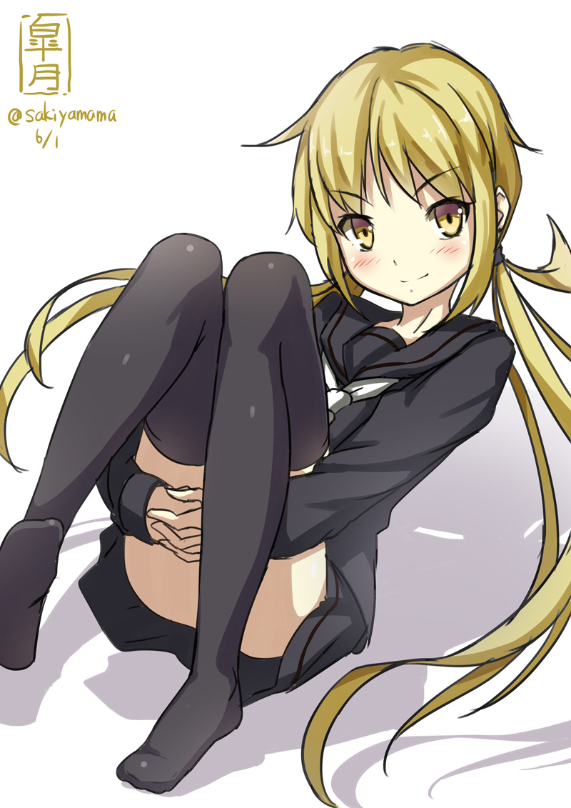 Rsbhjs[20P]