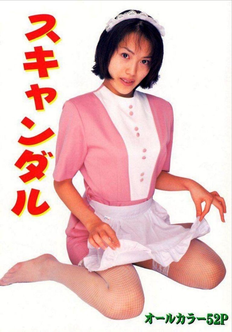 妖豔賤貨女僕峰蓮花 [22P]