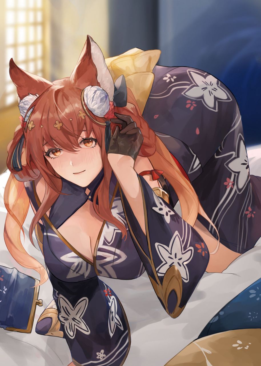 紙片人老婆44[20P]
