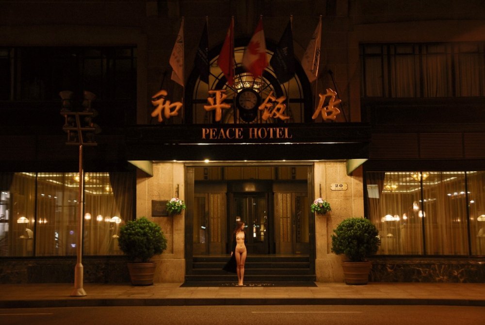 學攝影078[20P]