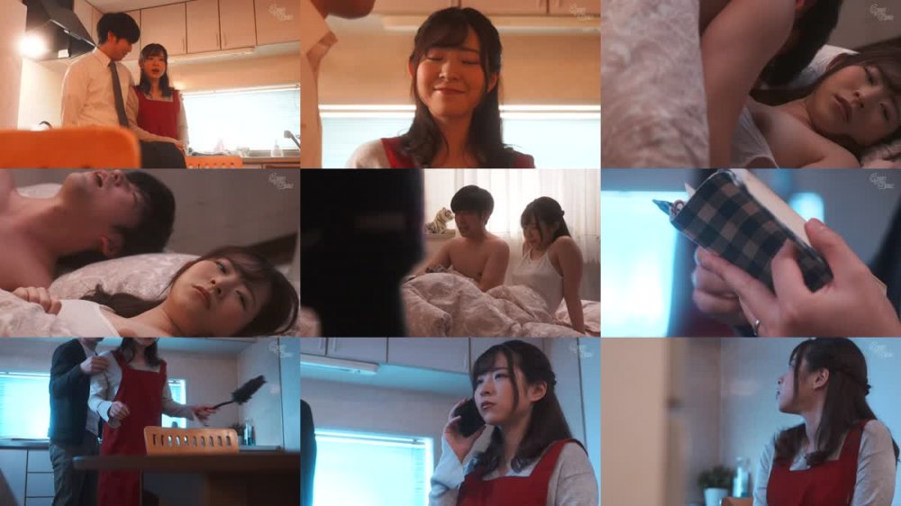 +++ [FHD] GVH-398 中イキ開発3泊4日 沙月恵奈