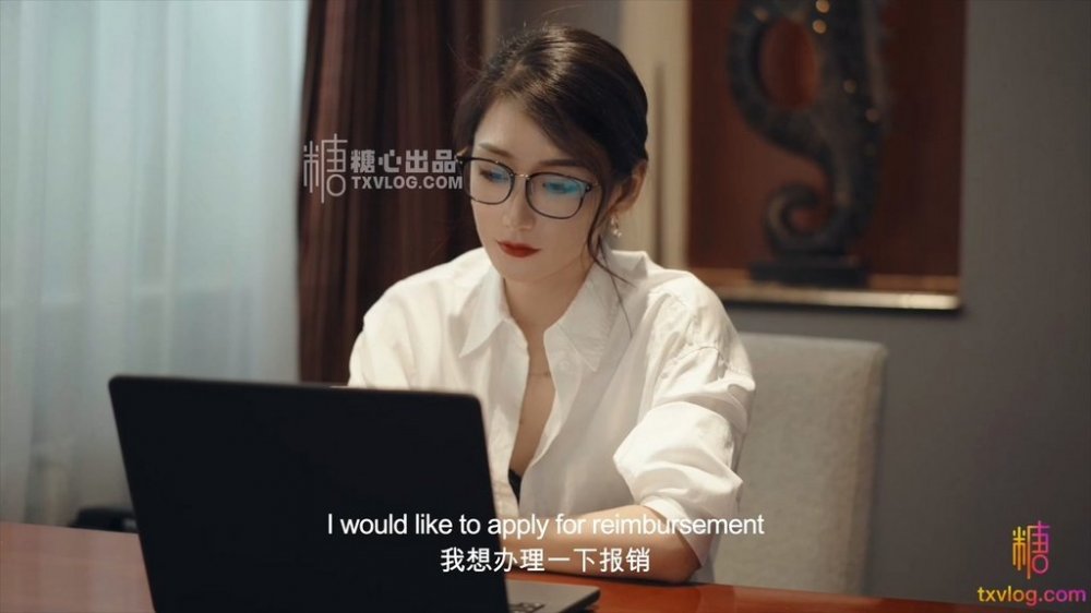✿制服誘惑✿ 最新超人氣女神小江疏影 ▌多乙▌色情會計不做愛不報銷 肉棒爆肏嬌嫩蜜穴 極射黑絲蜜桃臀【MP4/522MB】