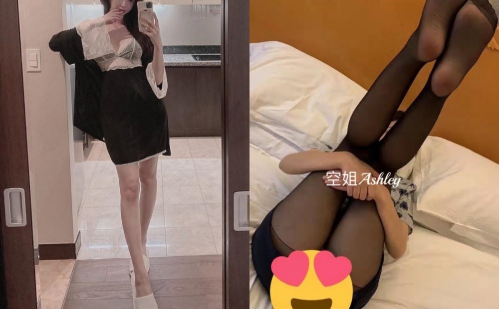 《極品反差婊 洩密》某航空公司推特38萬粉拜金空姐Ashley日常分享及解鎖私拍175長腿