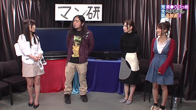 女主持和女嘉賓現場自慰[21P]