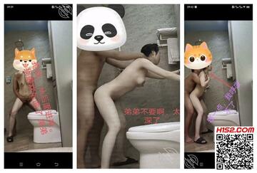 海角社區姐弟亂倫小哥新作❤️和老公吵架傷心找弟弟散心 不料弟弟竟然幹出這種事
