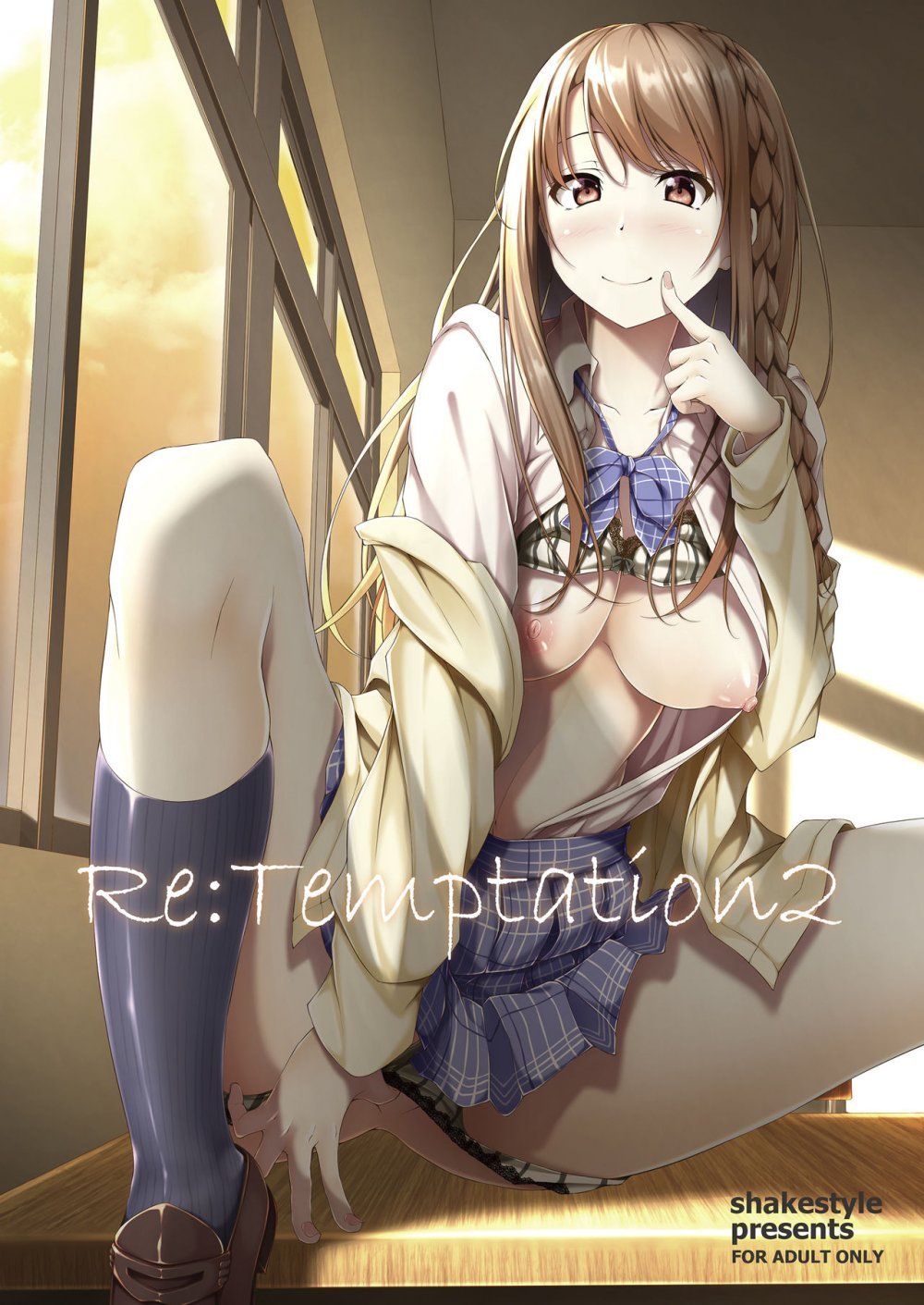 [shakestyle (ShAKe)] Re-Temptation2 [中國翻訳] [29P]