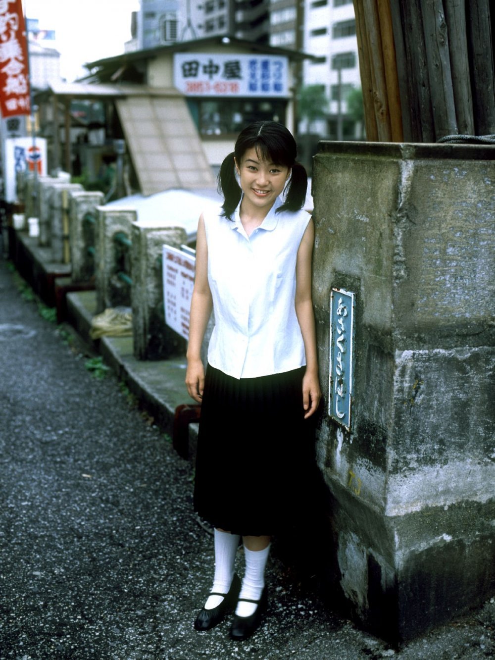 SF-No.071 Mashiro Akitsu（秋津真白）[20P]