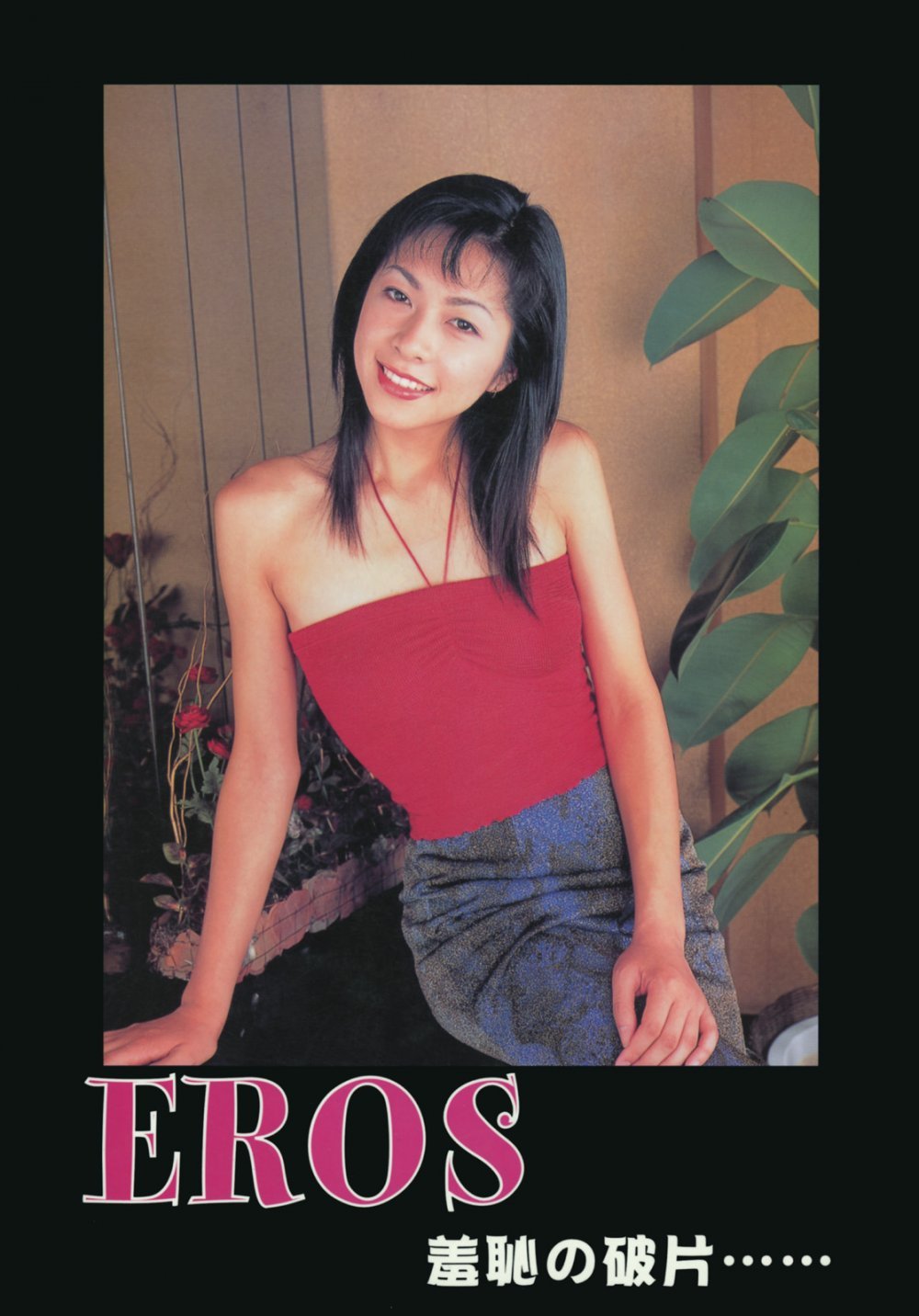 羞恥的破片迷人的姑娘 [22P]