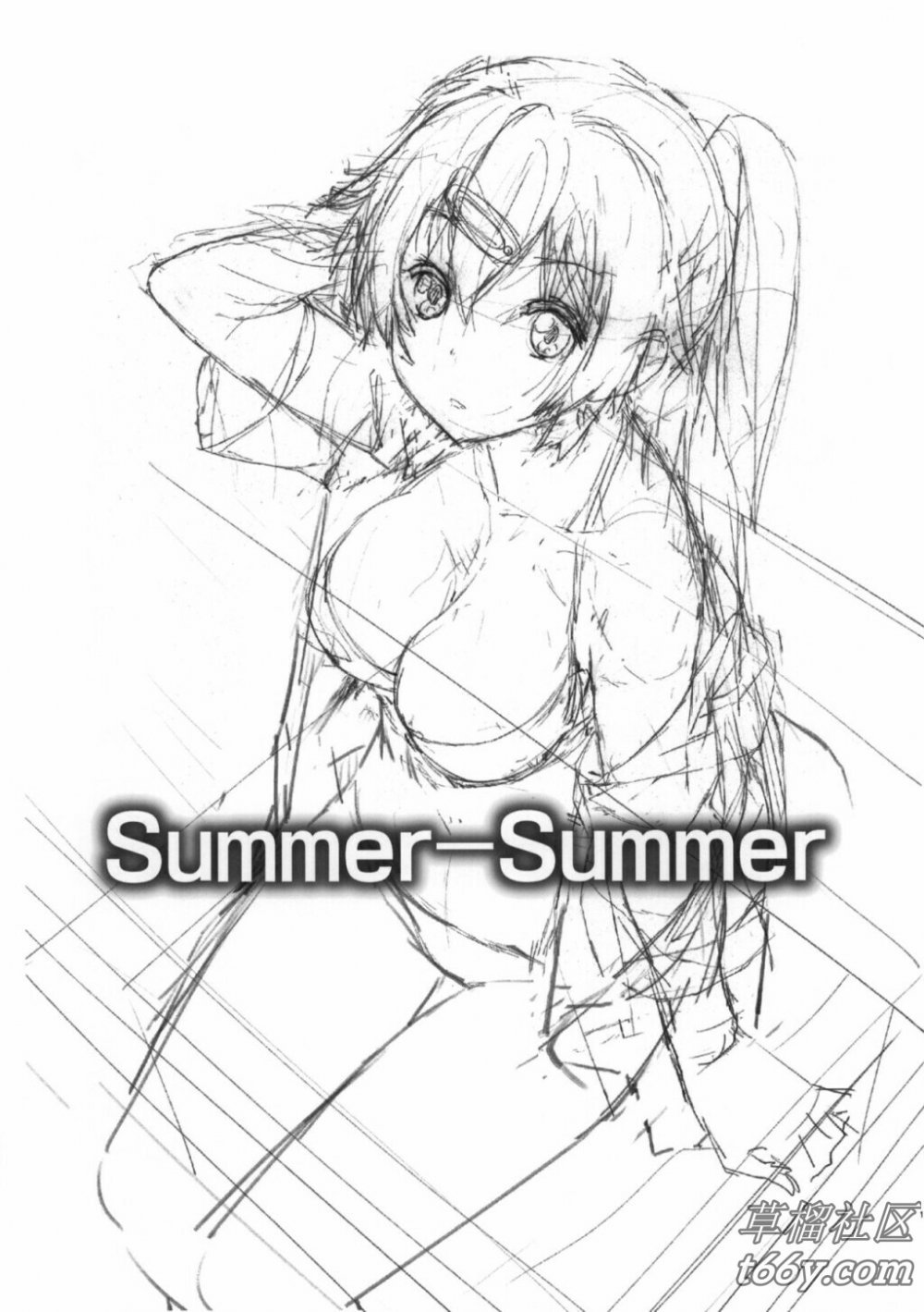 (C83) [はぽい処 （岡崎武士）] Summer-Summer （中二病でも戀がしたいっ！） [24P]