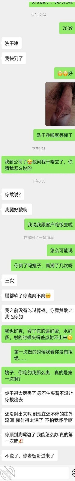 [MP4/123MB] 海角社區大神熟女殺手❤️偷拍老闆娘上廁所中午休息時間操了老闆娘最後內射流精液