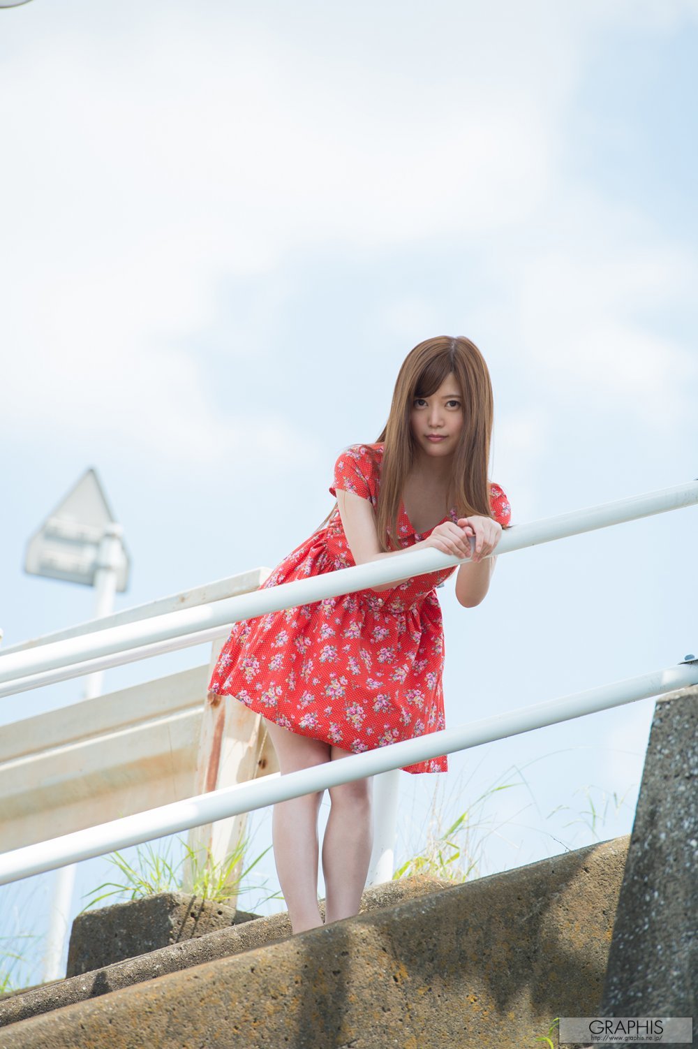 Sakaki 1[39P]