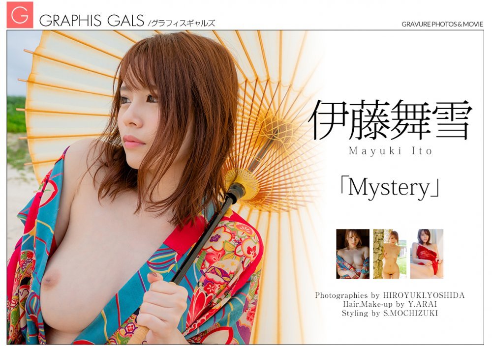 Mayuki Ito 伊藤舞雪 – Mystery Vol.03 [29P]