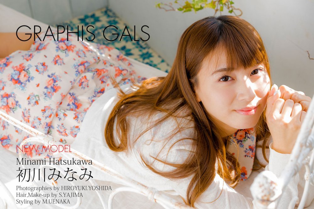 Minami Hatsukawa 初川南 - Be With You Vol.03 [42P]