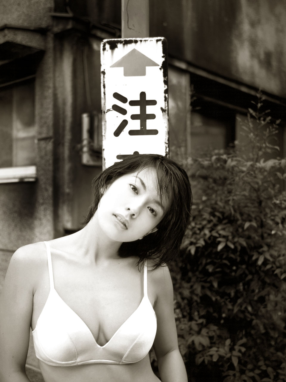 二宮理美[20P]