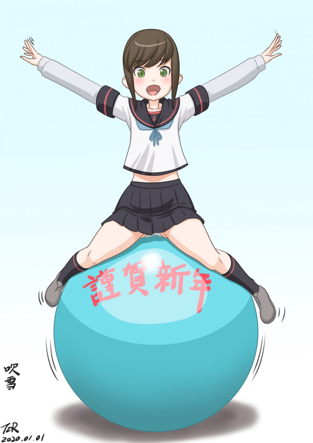 Prifuwj[20P]