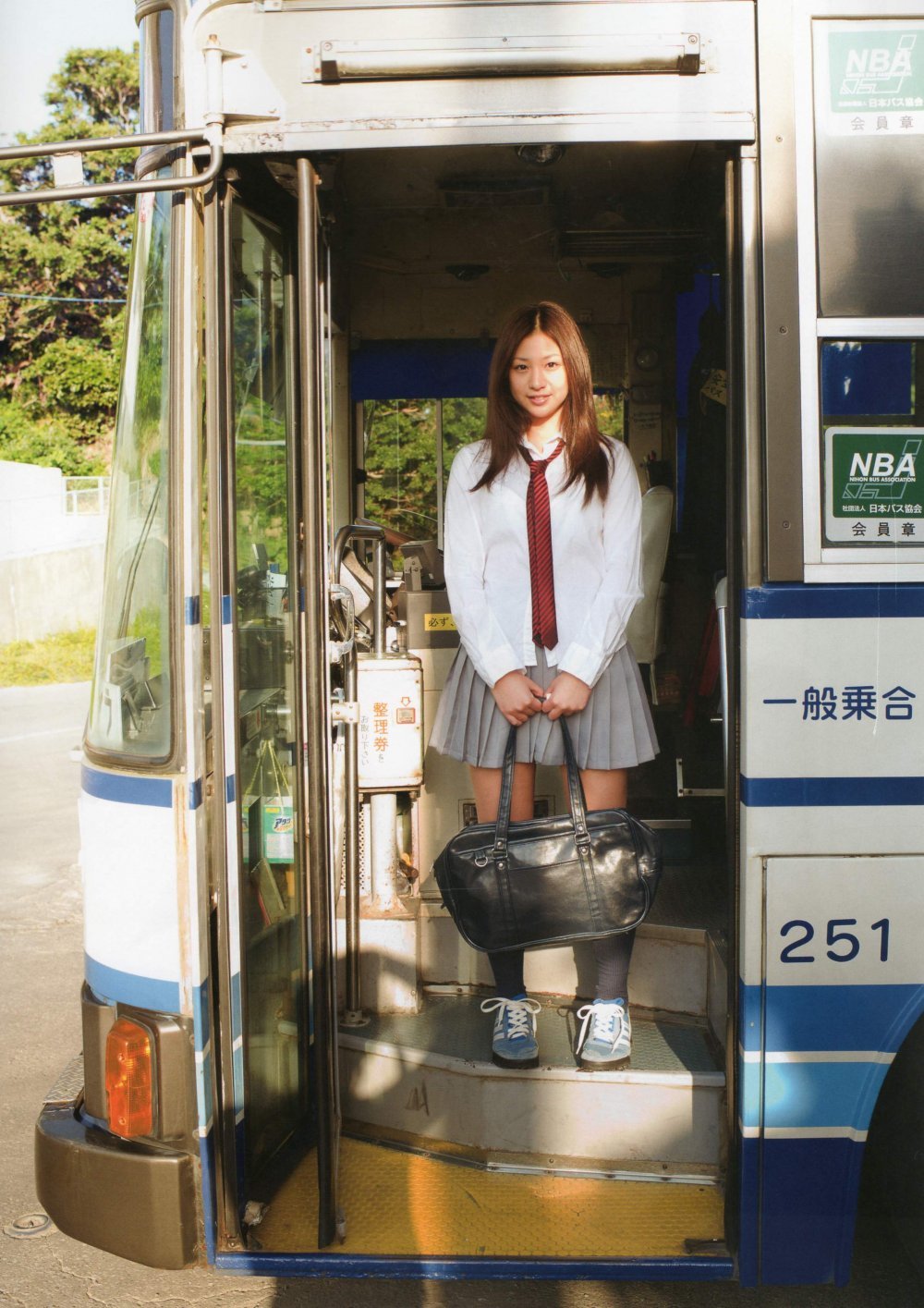 佐山彩香 Ayaka Sayama[20P]