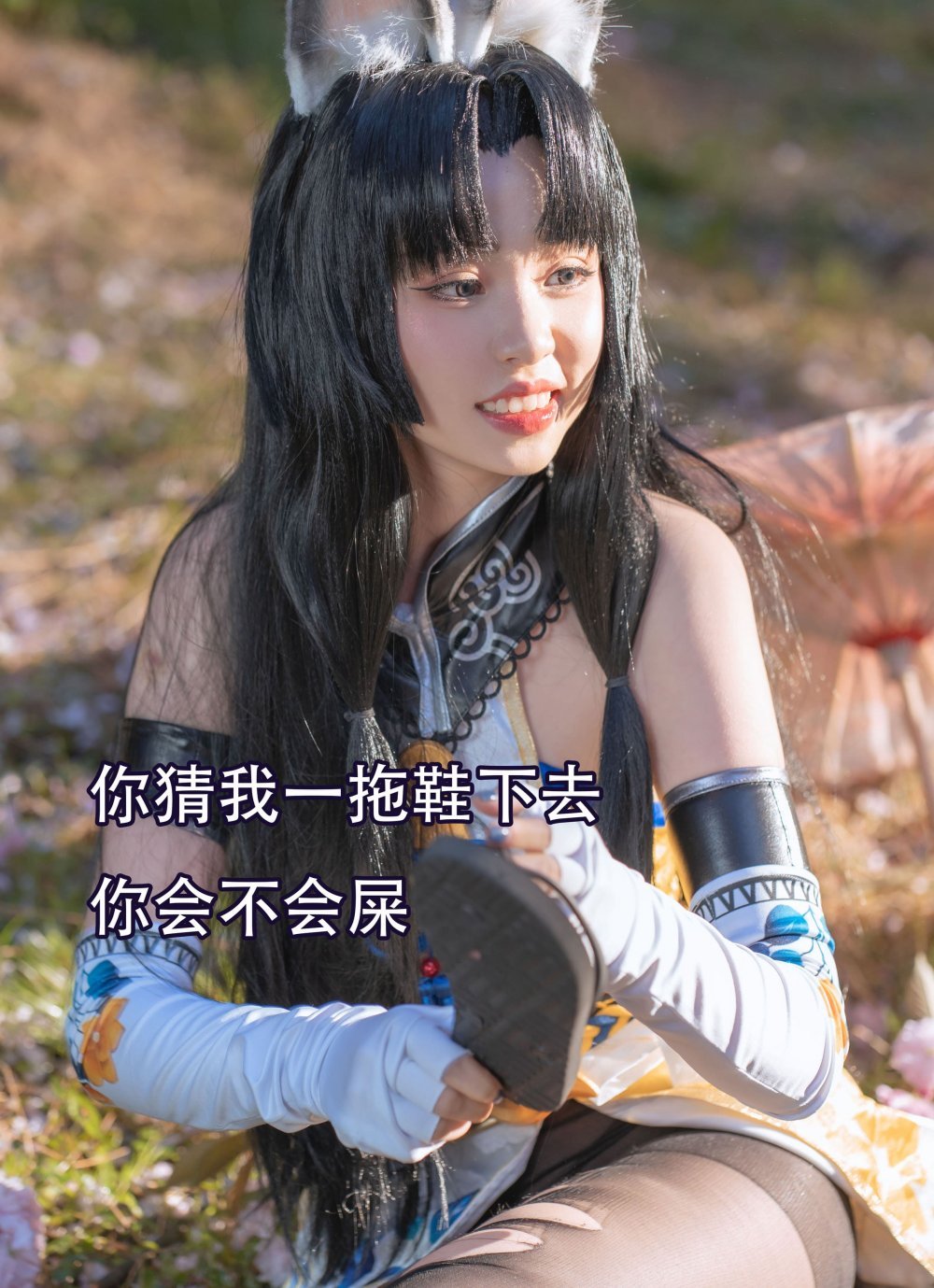 胡桃寫真[50P]