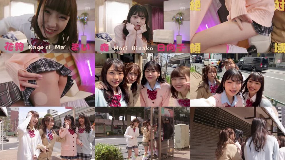 +++ [FHD] MIRD-219 絶対領域 逆ナン美少女ハーレム すべすべな可愛い娘の太ももに囲まれ！挟まれ！身動き出来ず、何度も射精させられる！ 森日向子 松本いちか 花狩まい 木下ひまり