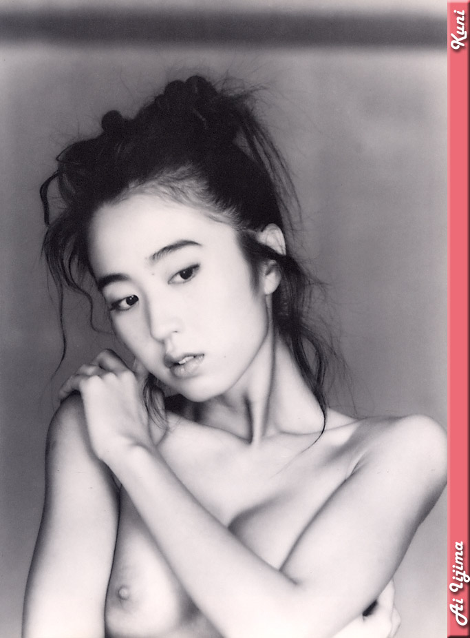 Ai Iijima 3[56P]