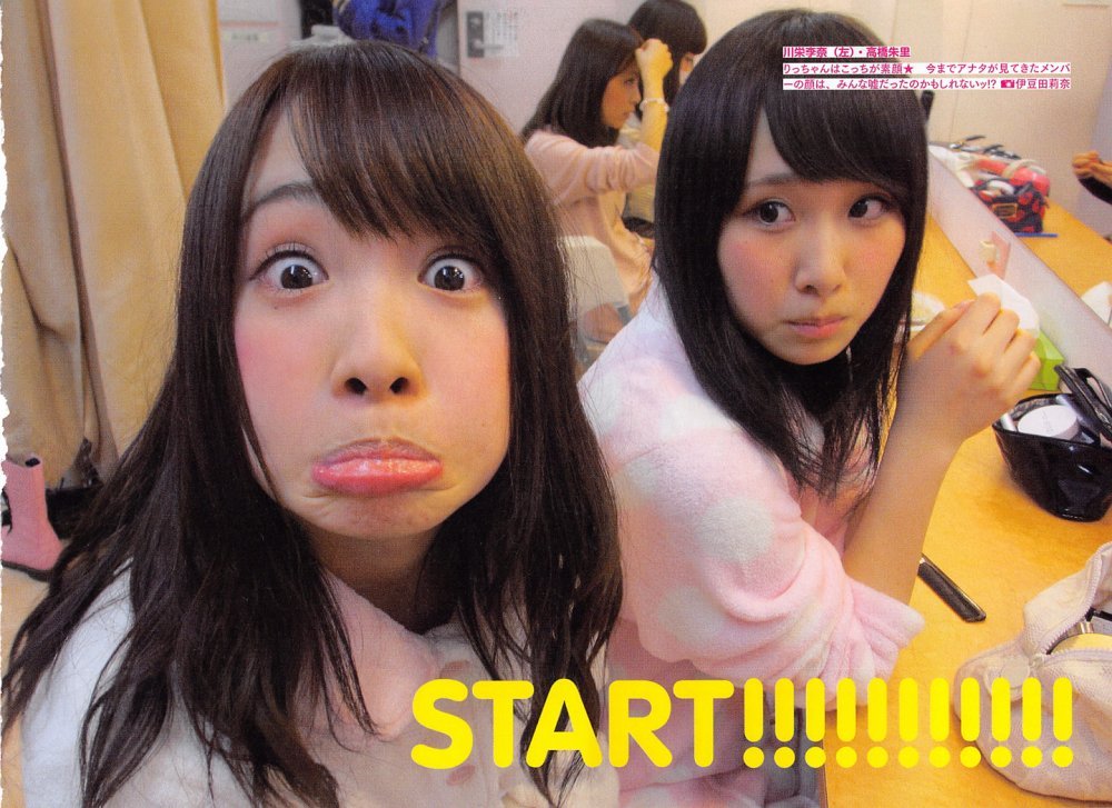 AKB48 友撮 Final The White Album[20P]