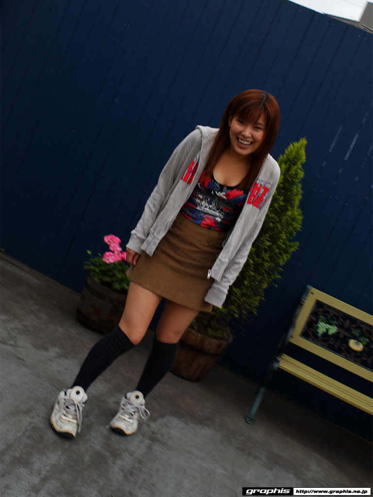 Graphis Photo - Kana Ohno[250P]