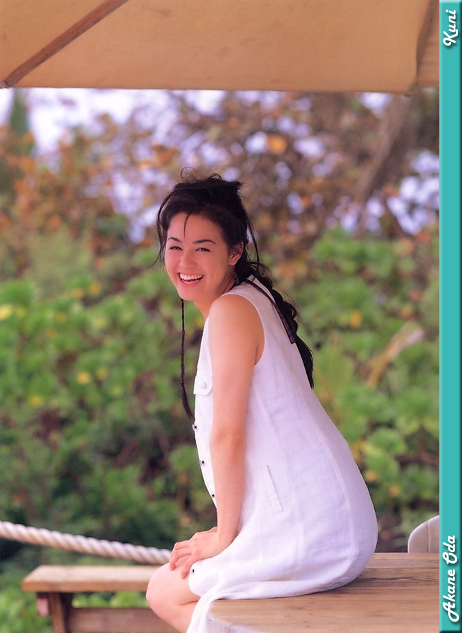 Akane Oda[50P]