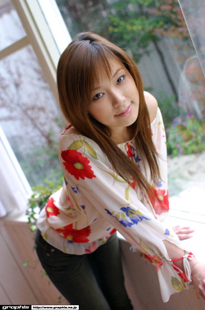 Graphis Photo - Yua Aida[150P]