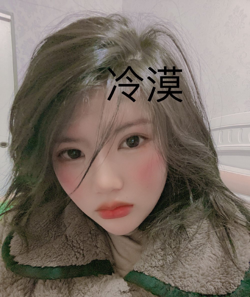 純顏巨乳[45P]