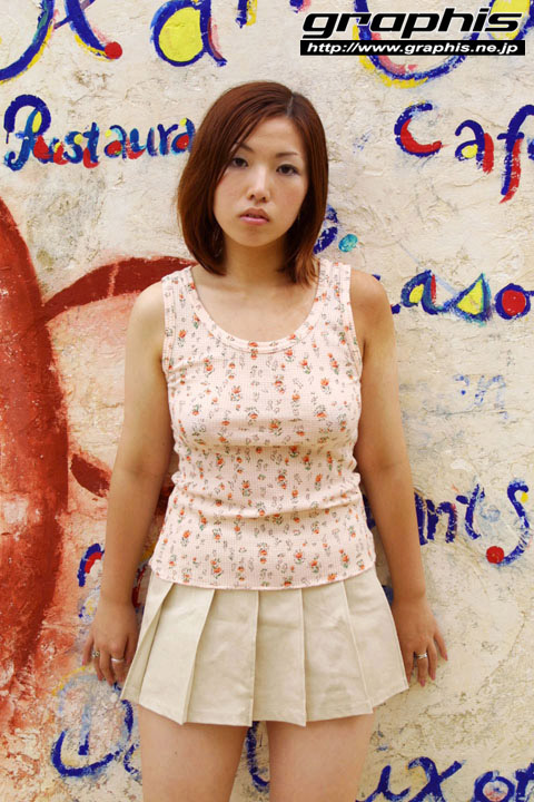Graphis Photo - Izumi Hoshikawa[200P]