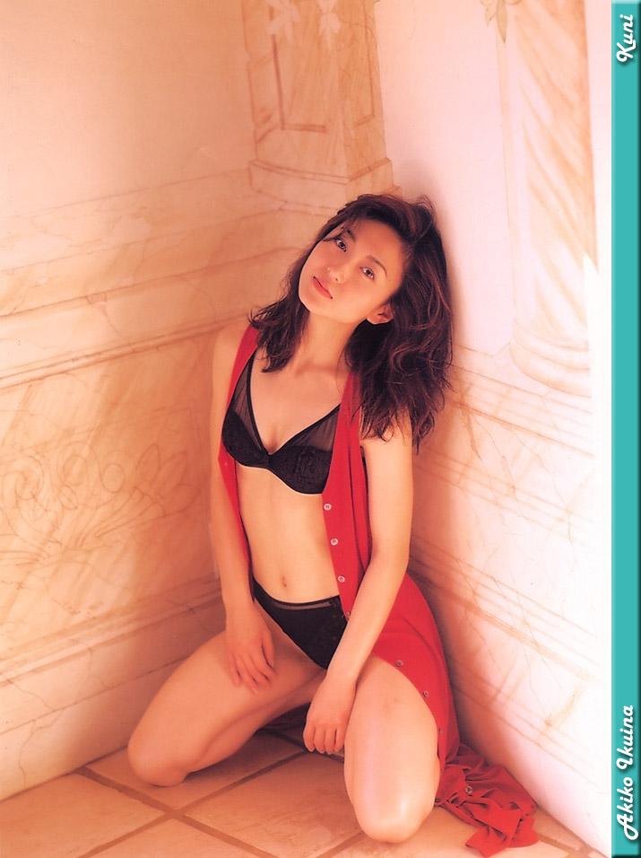 Akiko Ikuina1[40P]