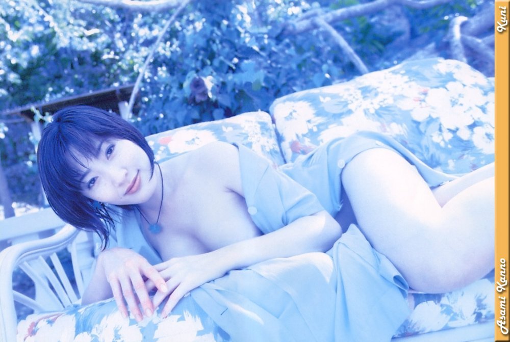 Asami Kanno 2 [50P]