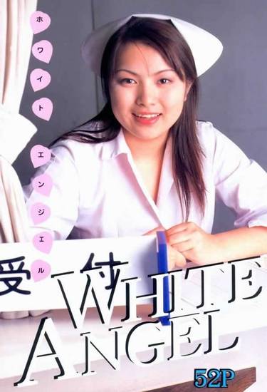 難解難分難舍難離的人 [22P]